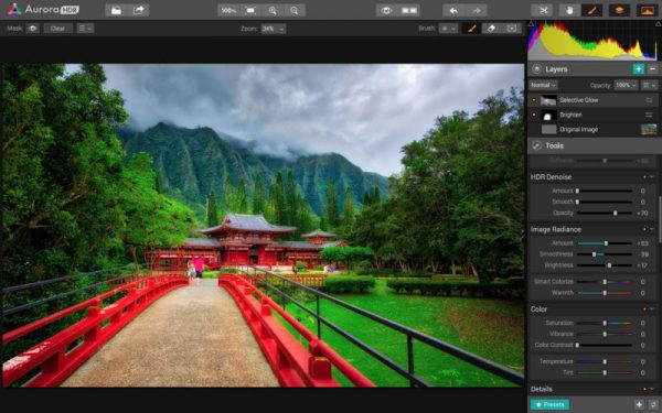 Aurora HDR 2018 tools