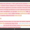 Plagramme Plagiarism Checker