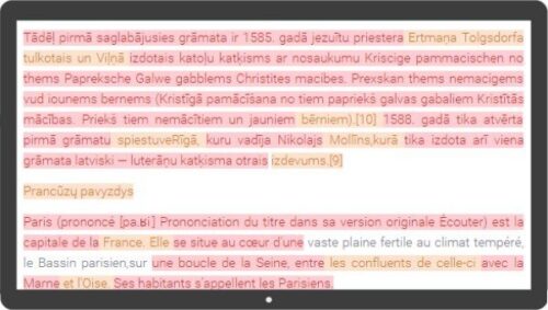 Plagramme Plagiarism Checker offers innovative features to Check Content