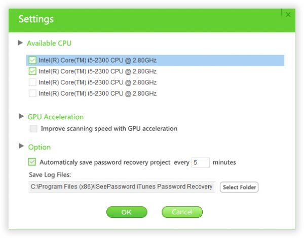 iTunes Backup Password image004
