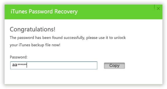 iTunes Backup Password image006