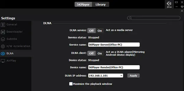 Vlc не видит dlna сервер