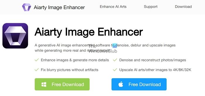 Download Aiarty Image Enhancer